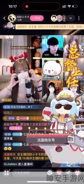 51吃瓜全网更新最快最全的吃瓜网:吃瓜网:全网最快最全的更新平台🎉
