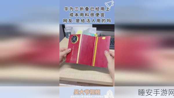 m66成长模式视频:m66成长过程视频" 📹