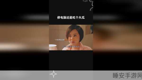 m66成长模式视频:m66成长过程视频" 📹