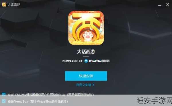 挂机新体验,暗盒魔幻色彩手游燃爆战斗激情