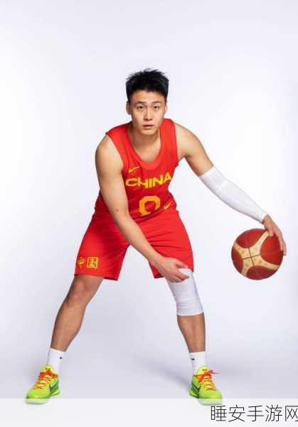 China篮球体育手冲:中国篮球运动的手动冲刺" 🏀