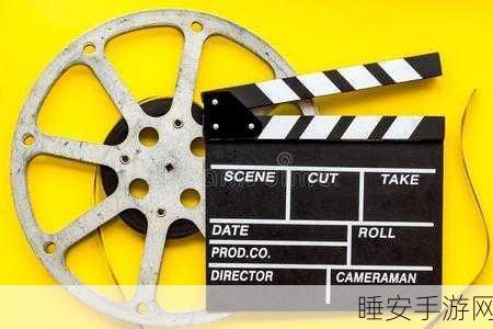 天堂电影网:天上影城" 🎬