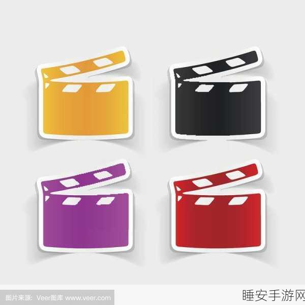天堂电影网:天上影城" 🎬