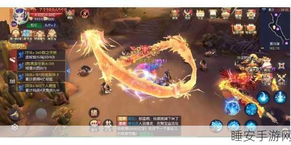 永夜魔君降妖传BT版震撼上线，东方仙侠角色扮演新体验