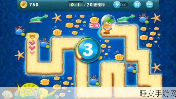 保卫萝卜 4 嗨钓度假岛第 1 关,完美通关秘籍大揭秘