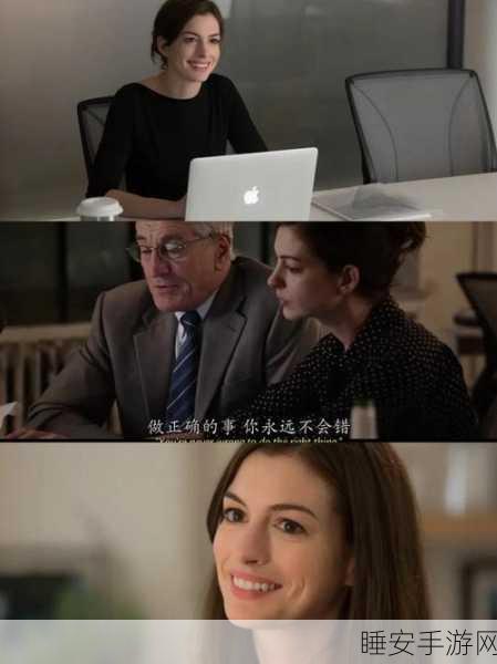 有码中文字幕:带有中文翻译的影片" 📽️