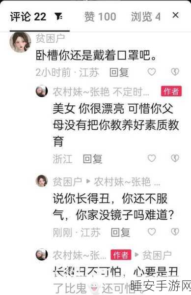 幸福宝8008导航隐藏入口官网:幸福宝8008导航秘密入口官方网站" 😄