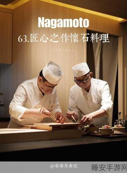 安卓独享,奇葩料理大赛,挑战你的味蕾与创意极限!