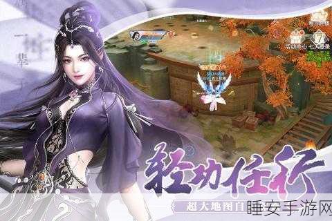 戮天之剑GM送充版手游下载_仙侠题材的Q版卡牌冒险手游