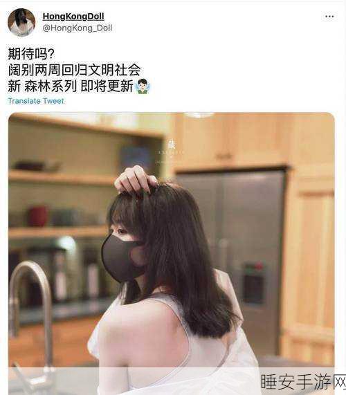 在线吃瓜,免费黑料:网络八卦,无需付费" 😄