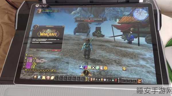 3060笔记本 魔兽世界 评测:评测:3060笔记本与魔兽世界的性能表现" 🎮