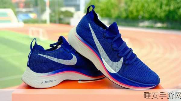 Nike Zoom Vaporfly Elite:Nike Zoom Vaporfly Pro 🏃♂️