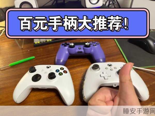xbox one 可以玩哪些游戏大作:xbox one 支持哪些热门游戏" 🎮