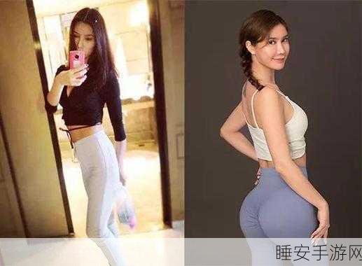 国产大屁股:国产丰臀" 🍑