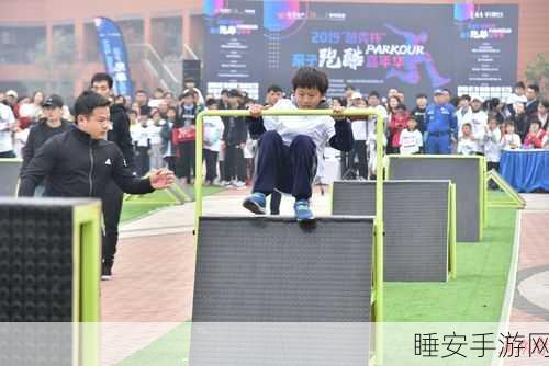 热门跑酷新游来袭,手忙脚乱多人竞赛激情上演!