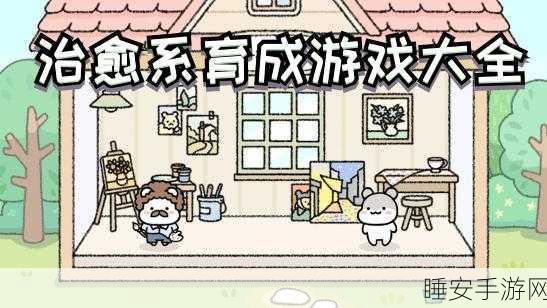 开局布衣木剑游戏下载-休闲养成RPG游戏
