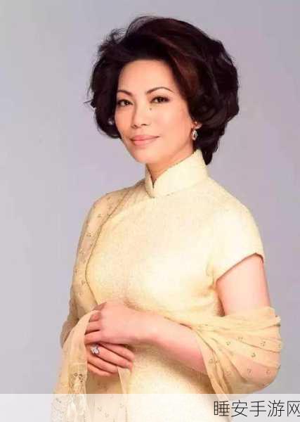 东北沈阳老熟妇XXXXX:沈阳的老年女性生活分享XXXXX" 😊