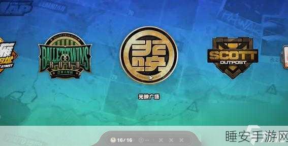 绝区零,乔纳纪念币轻松获取秘籍