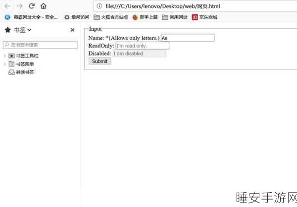 羞羞首页登录界面入口8844:隐秘首页登录界面入口8844" 😊