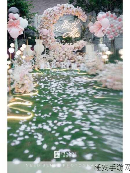 男子肯亲花园说明什么:男人在花园里愿意付出什么?🌼