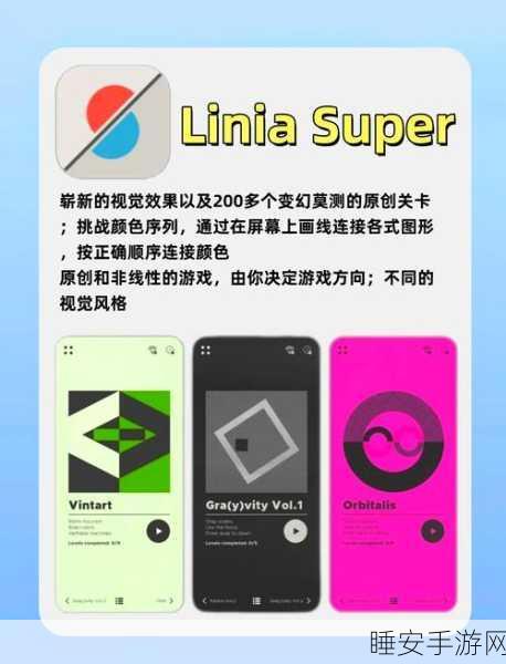 经典再现!虐脑大冒险游戏,挑战你的智慧极限