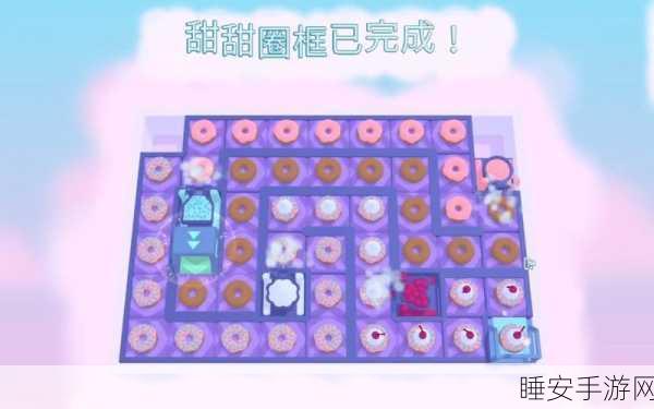 指尖上的甜蜜挑战,洞吃甜甜圈县休闲游戏深度解析