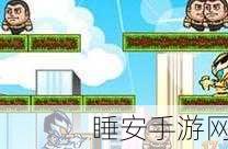 梦幻足球联盟,打造无敌阵容的终极秘诀
