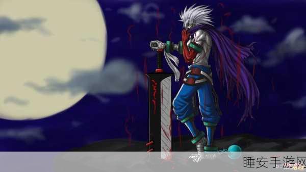 dnf魔战:地下城与勇士:魔法战斗" 🪄