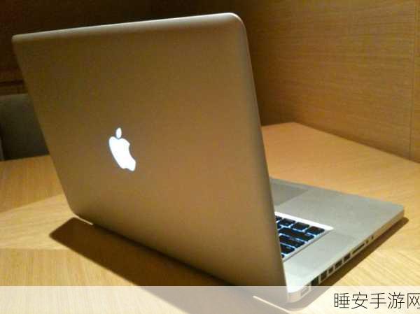 1213岁macbookpro高清:1213岁高清MacBook Pro" 🌟