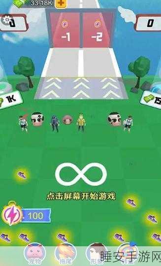 爱情走秀游戏下载_非常有趣的跑酷闯关休闲游戏