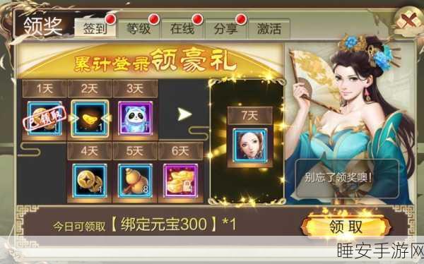 爪子对战游戏安卓版震撼上线,休闲益智新体验,趣味比拼乐无穷