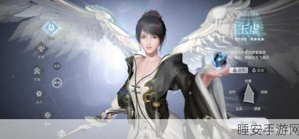 绝美仙侠新体验,傲视天域手游下载盛启,探索唯美仙侠世界
