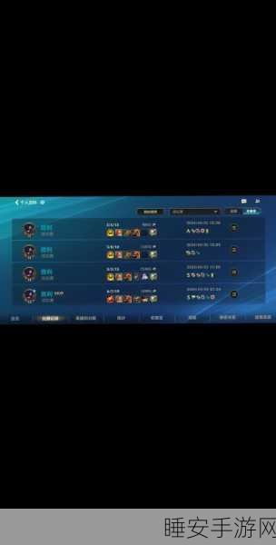 掌控战局!LOL 辅助牛头的无敌出装秘籍
