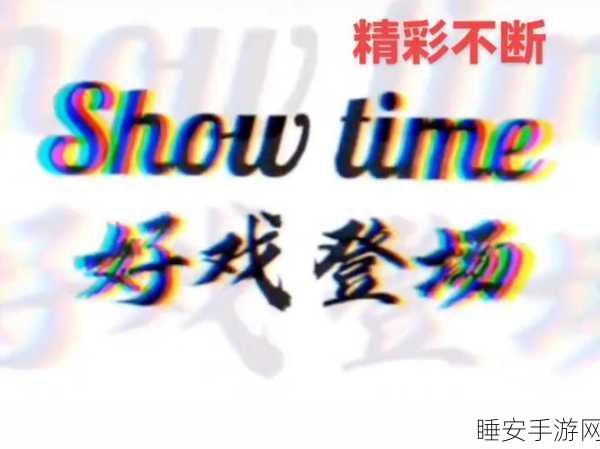 太久永久回家地址tai9.tv 保存永不迷路:永久地址 tai9.tv,回家不再迷路!🏠