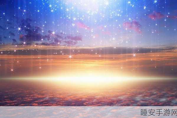 a 8天堂最新:最新8天堂信息更新" 🌟