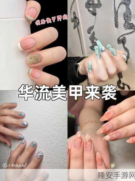 美甲艺术工厂中文版上线,打造专属美甲,比拼创意技巧!