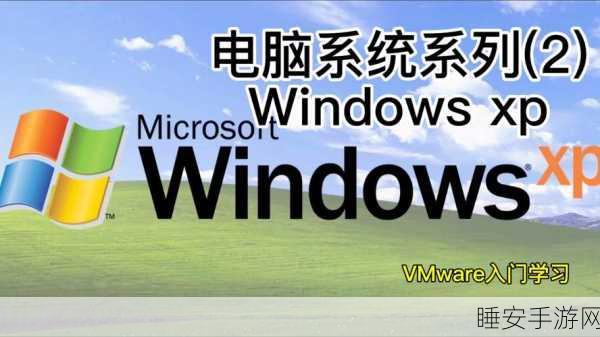 日本windows最新版本:最新版日本Windows操作系统" 🖥️