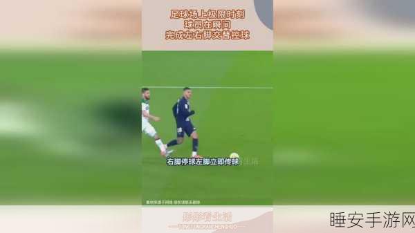 九幺高危风险9.1:高风险九幺9.1" 🔥