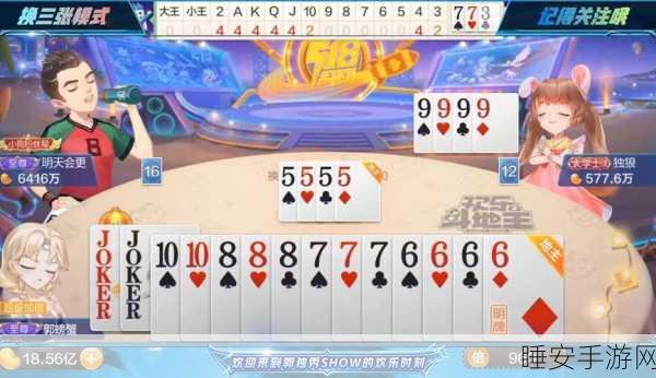 8888精品:8888精选" 🎉