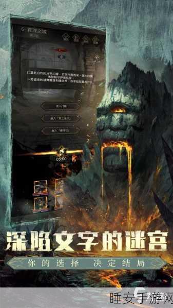 屠龙战最新版九游版下载-大型的即时战斗类角色扮演手游