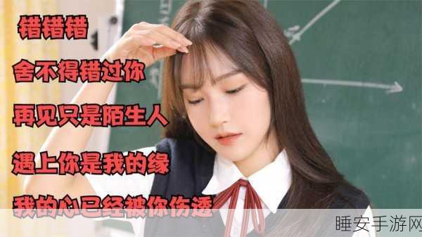错错错30分钟电视剧免费下载:30分钟电视剧免费下载,错过就可惜!" 😄