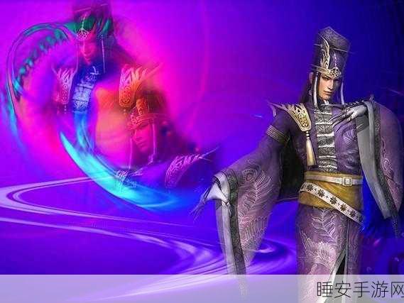 真三国无双6手机版下载-以三国为题材的RPG动作冒险手游