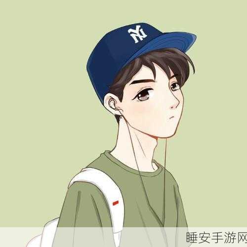 大白屁骨抖阴V∧视频在线:幽默大白走迷宫V∧视频" 😂