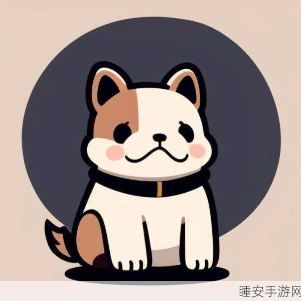 萌宠生成器大揭秘,打造专属多趣头像的休闲新游体验