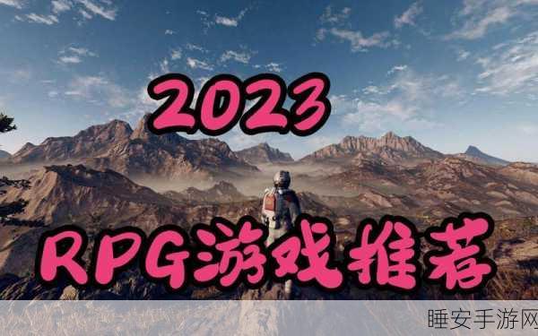 化学小子pc版下载-非常炫酷而且奇特的角色扮演类rpg动作类冒险游戏