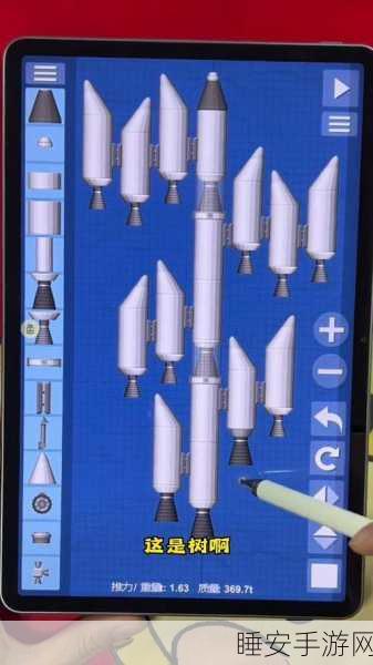 航天模拟器流浪地球版2022最新下载,探索浩瀚宇宙的极致飞行体验