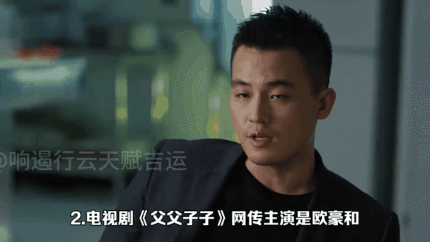 黑料反差婊吃瓜合集在线:黑料反转剧合集在线" 😄