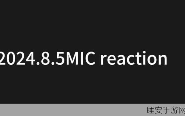 jmcomicron.mic网页版入口ios:jmcomicron.mic网页版入口iOS版" 🎉