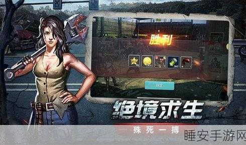 射线追踪游戏下载-极具挑战性的动作冒险类角色扮演手机游戏