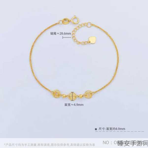 成色18k1.220.38官网:官网:成色18k1.220.38✨